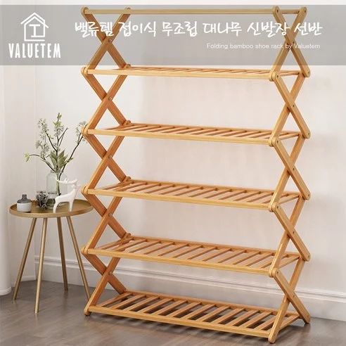 Read more about the article 최고의 신발장 추천: 실제 후기 포함 비교 가이드