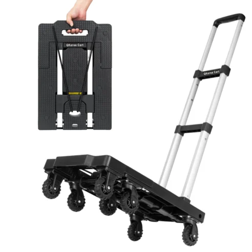 Read more about the article 후회 없는 접이식 카트 구매 가이드 – 실제 후기 포함