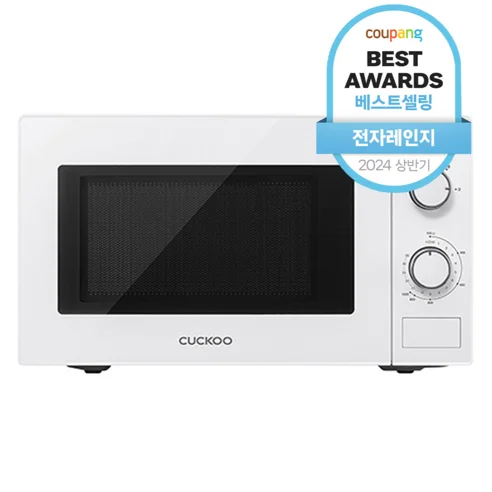 Read more about the article 2023년 최고의 전자렌지 추천! 후회 없는 선택의 가이드