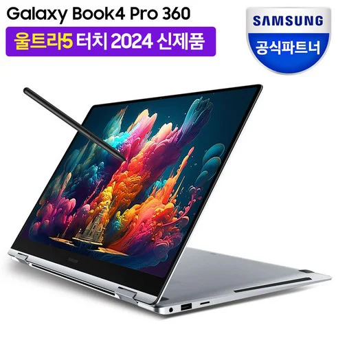 Read more about the article 갤럭시북4 프로360 추천! 후회 없는 선택을 돕는 가이드