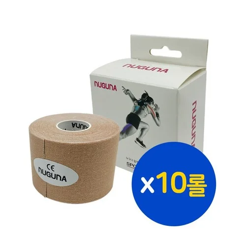 Read more about the article 스포츠테이프 선택 시 후회 없는 최고의 제품 5가지 후기