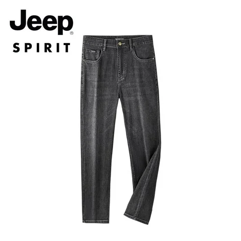 Read more about the article 실제 후기 포함! 최고의 남성 캐주얼 패션 아이템 5가지