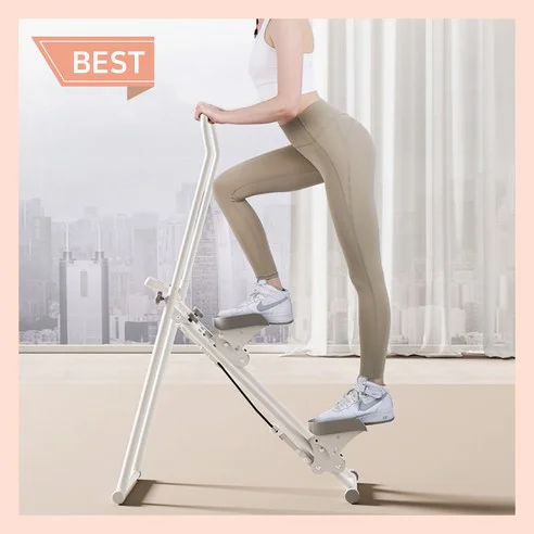 Read more about the article 실제 후기 포함! 최고의 천국의 계단 운동기구 추천