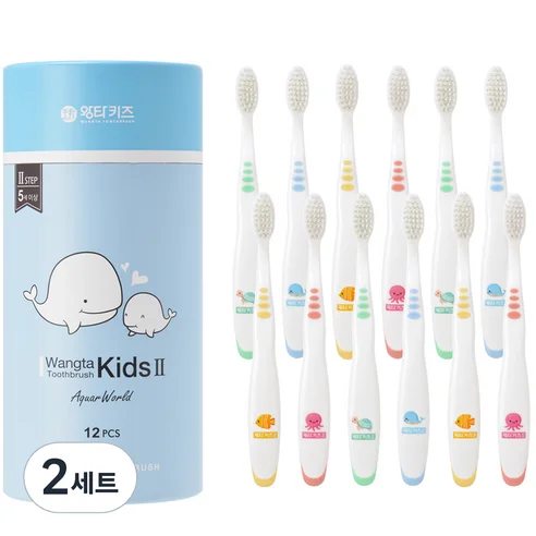 Read more about the article 어린이를 위한 필수 구강 관리 제품 추천! 후기 포함