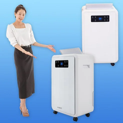 Read more about the article 업소용 제습기 선택 가이드: 실사용자 후기 포함