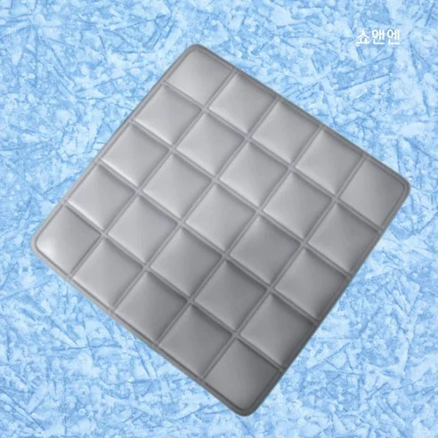 Read more about the article 여름 필수템! 최고의 쿨방석 추천 및 실제 후기 포함