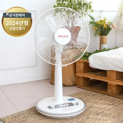 Read more about the article 여름에 최적화된 저소음 선풍기 추천! 후기 포함