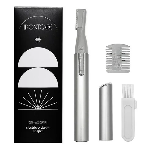 Read more about the article 전문가들이 인정한 전동 눈썹정리기 추천! 찐후기 포함