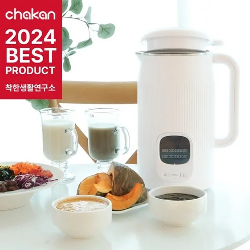 Read more about the article 진짜 대박난 두유제조기 추천! 리뷰와 장단점 완벽 가이드