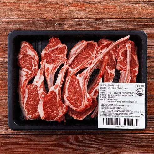 Read more about the article 진짜 대박난 양갈비 추천! 후기 포함으로 비교해 보세요