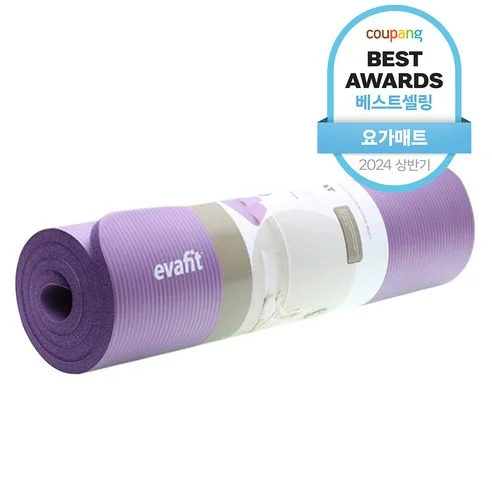 Read more about the article 진짜 대박난 요가 매트 후기 포함: 최고의 선택!