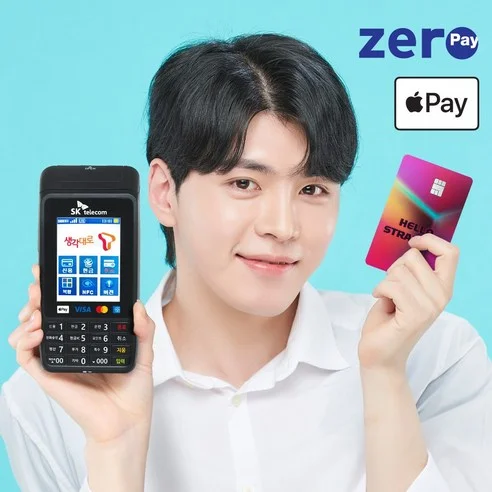 Read more about the article 진짜 대박난 최고의 이동식 카드단말기 추천! 후기 포함