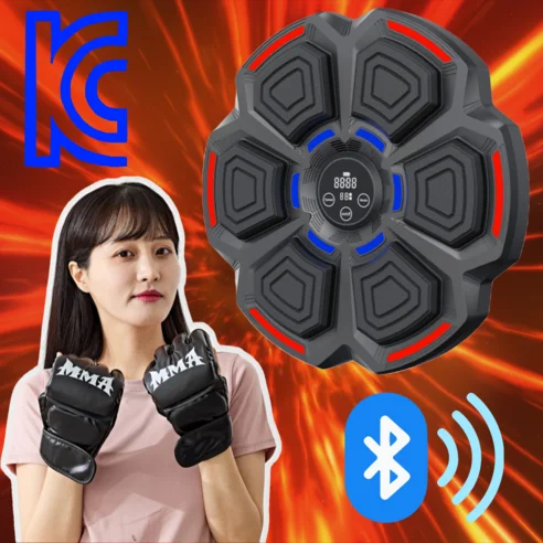 Read more about the article 최고의 다이어트 도우미! 뮤직복싱 머신 찐후기 가이드