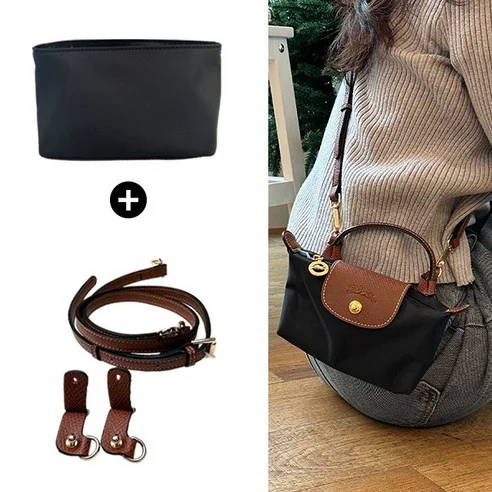 Read more about the article 최고의 롱샴 백 선택 가이드: 후회 없는 제품 리뷰 포함!