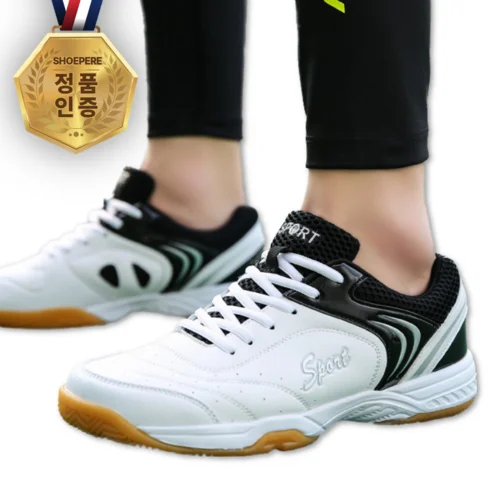 Read more about the article 최고의 실내 스포츠화! 리뷰 포함하고 정리했습니다!