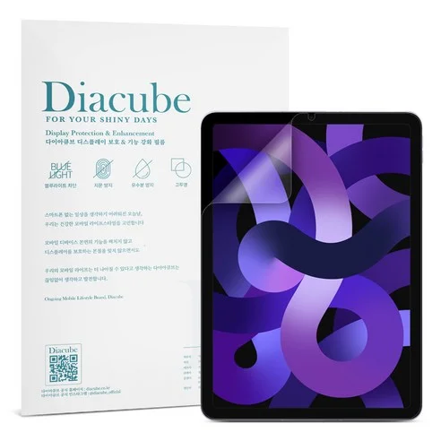 Read more about the article 최고의 아이패드 액정보호필름, 찐후기로 비교해보세요!