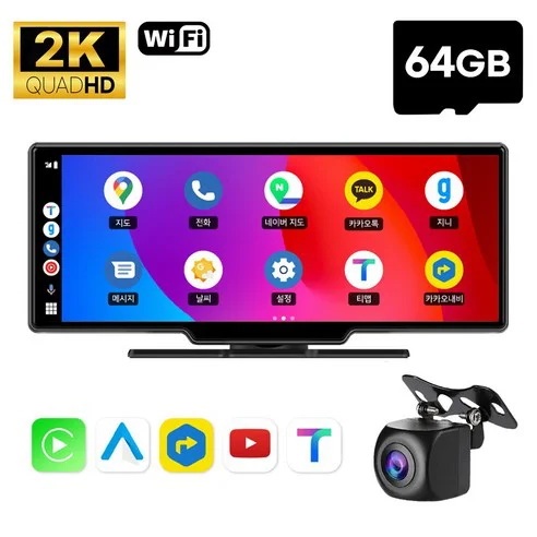 Read more about the article 최고의 어라운드뷰 시스템 추천! 실제 후기 포함