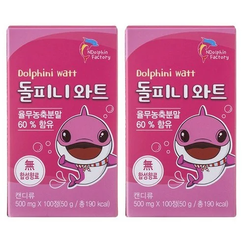 Read more about the article 최고의 에너지 부스터! 엔돌핀팩토리 돌피니 와트 후기 포함