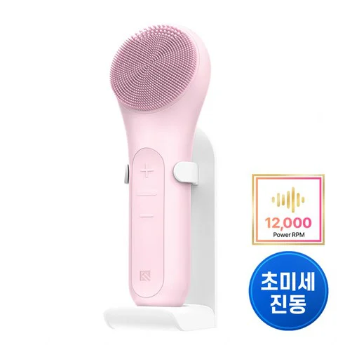 Read more about the article 최고의 진동클렌저 추천! 후회 없는 선택을 위한 가이드