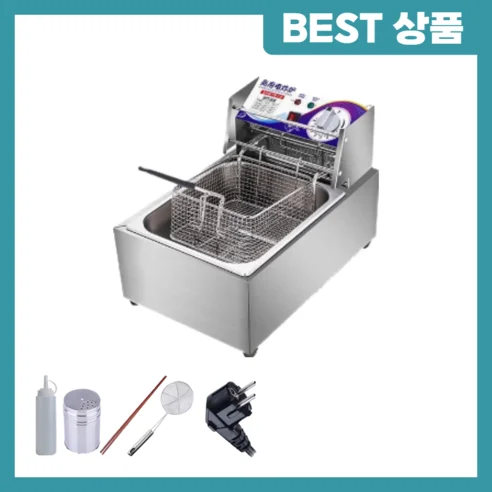 Read more about the article 최고의 튀김기를 찾고 계신가요? 깔끔하고 편리한 튀김기 추천!