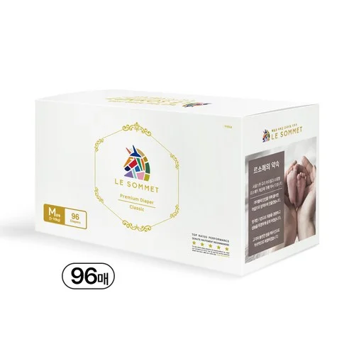 Read more about the article 최고의 프리미엄 기저귀 추천! 실제 후기 포함