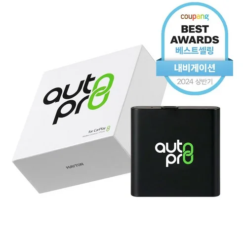 Read more about the article 후회 없는 무선 카플레이 선택 가이드! 실제 후기 포함