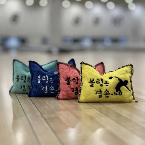 Read more about the article 후회 없는 볼링 용품 선택 가이드: 실제 후기 포함