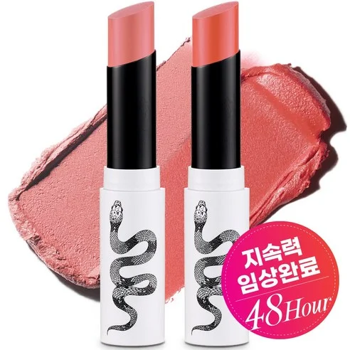 Read more about the article 후회 없는 뷰티템! 최고의 메이크업 제품 리뷰 포함