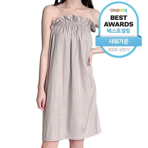 Read more about the article 후회 없는 선택! 여성용 골프 샤워가운 추천 리뷰