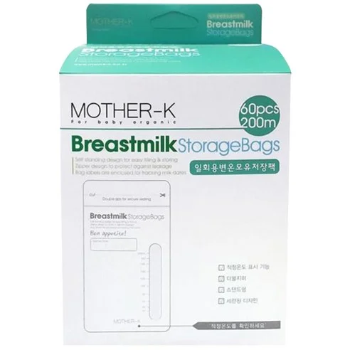 Read more about the article 후회 없는 선택! 최고의 모유 저장팩 5선, 실제 후기 포함