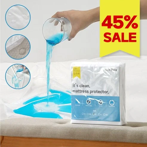 Read more about the article 후회 없는 선택! 최고의 방수 매트리스 커버 5종 리뷰