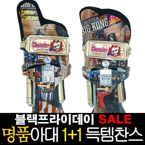 Read more about the article 후회 없는 선택! 최고의 볼링아대 5종 리뷰와 추천