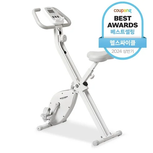 Read more about the article 후회 없는 선택! 최고의 실내 자전거 추천 순위