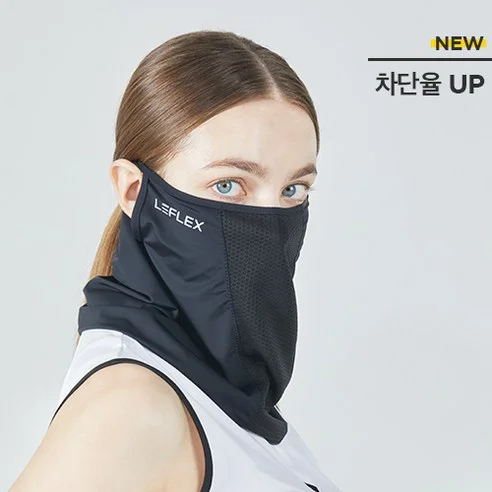 Read more about the article 후회 없는 자외선 차단 마스크 추천! 실제 후기 포함