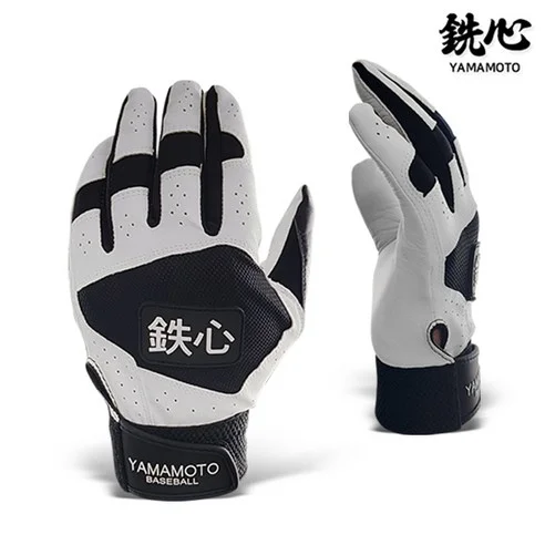 Read more about the article 후회 없는 최고의 야구 배팅장갑 추천! 실제 후기 포함