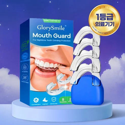 Read more about the article 후회 없는 코골이 및 이갈이 방지 마우스피스 추천 가이드