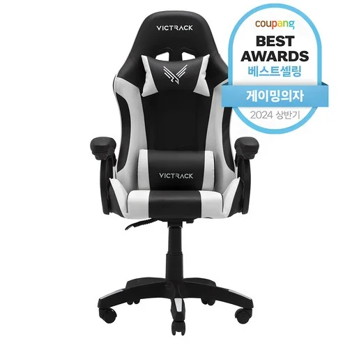 Read more about the article 게이머와 사무직 필수템! 최고의 게이밍 의자 5선 – 찐후기 분석