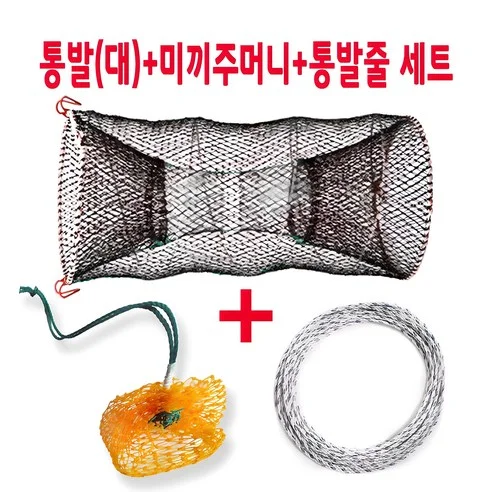 Read more about the article 바다 통발은 이렇게 고르세요! 최고의 선택을 위한 가이드