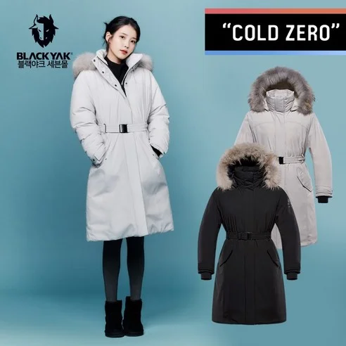 Read more about the article 정말 따뜻한 겨울 패딩 추천! 후기 포함