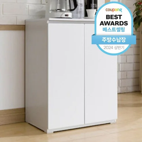 Read more about the article 진짜 대박난 주방 수납장 추천 및 실제 후기 분석