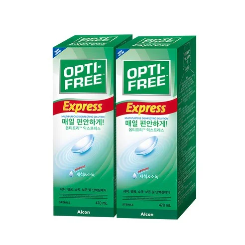 Read more about the article 최고의 렌즈 세정액과 운동용 러닝벨트 추천! 실제 후기 포함