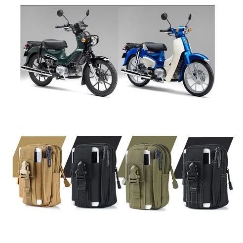 Read more about the article 최고의 슈퍼커브110 액세서리 추천! 실사용 후기 포함