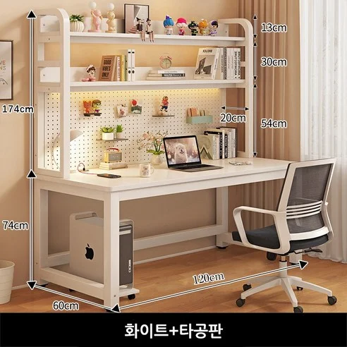 Read more about the article 학생 가구 고민 끝내는 최고의 책상&의자 세트 리뷰