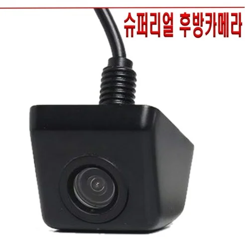 Read more about the article 후방카메라 구매 가이드: 전문가들이 인정한 추천 제품 리뷰
