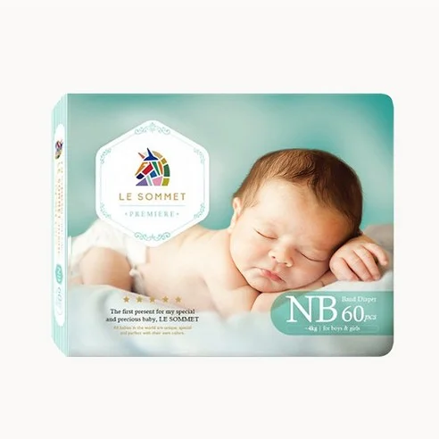 Read more about the article 최고의 프리미엄 기저귀 추천 가이드: 찐후기 포함!